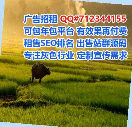 惠民孕母金融经营部